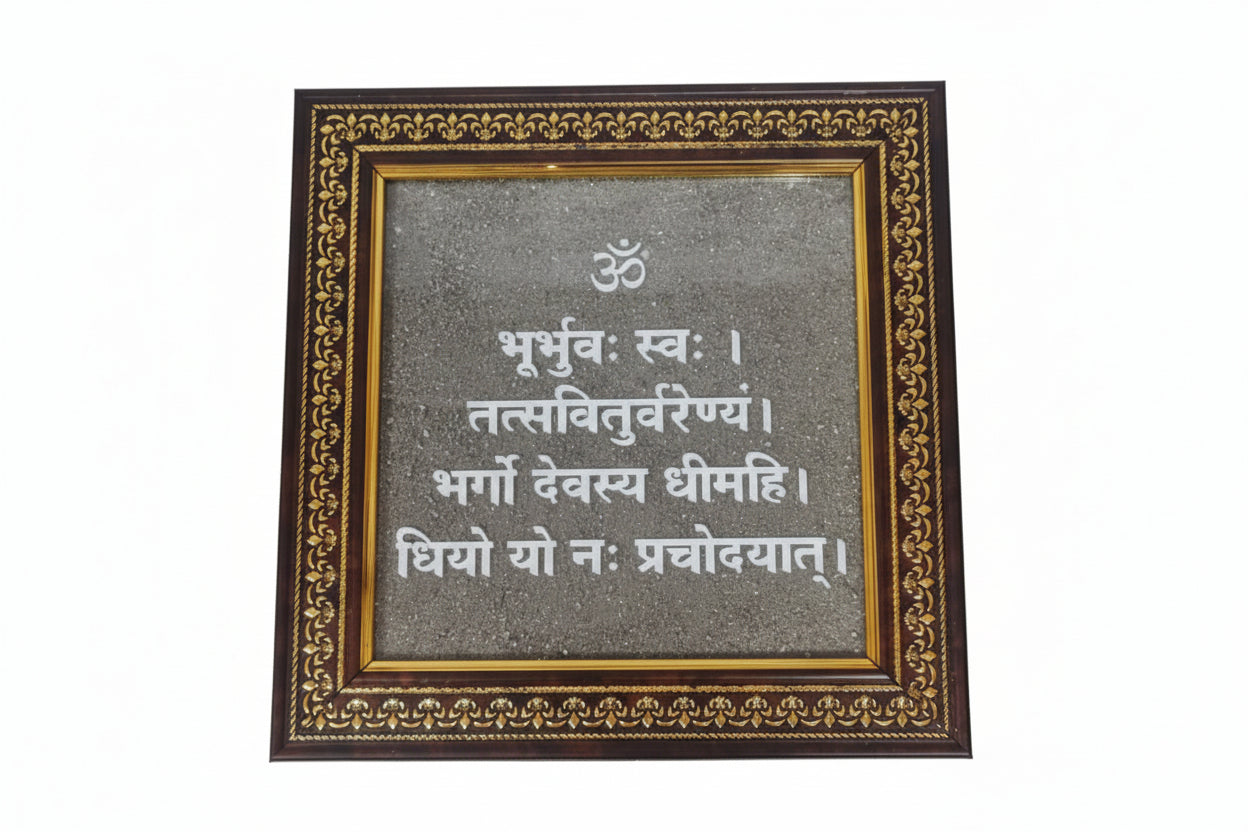 Pyrite Frame