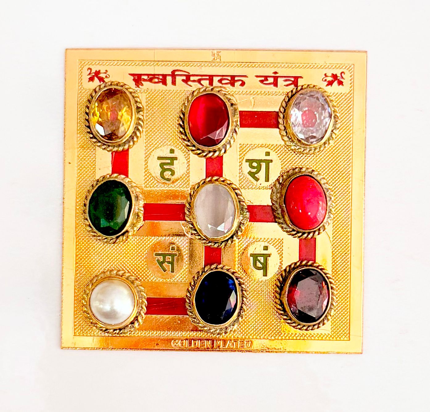 Swasthik  yantra